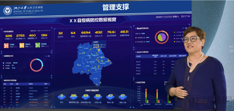 截圖-20220616202715